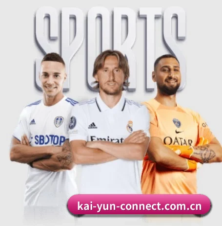 开云 APP